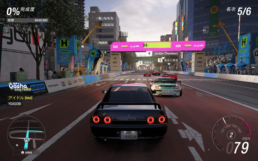 今天就能玩地平线6了-v0-i3onk9rir81h1.webp
