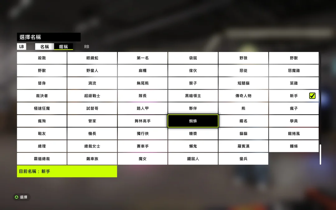 今天就能玩地平线6了-v0-ssilfqjir81h1.webp