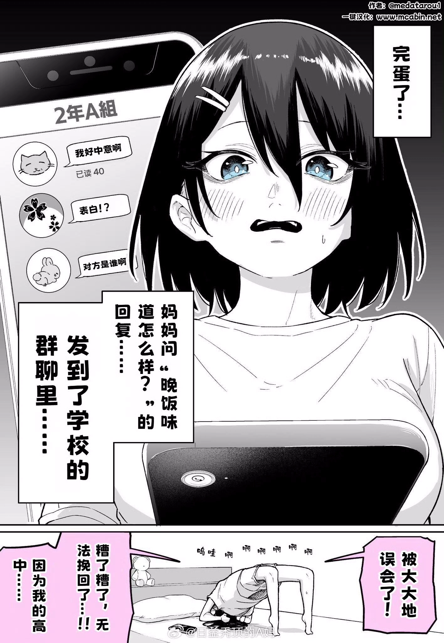 1000227482.webp