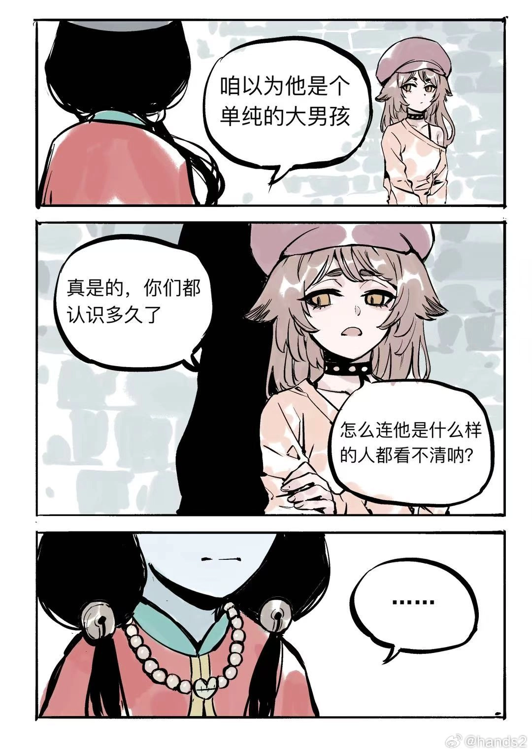 1000227491.webp