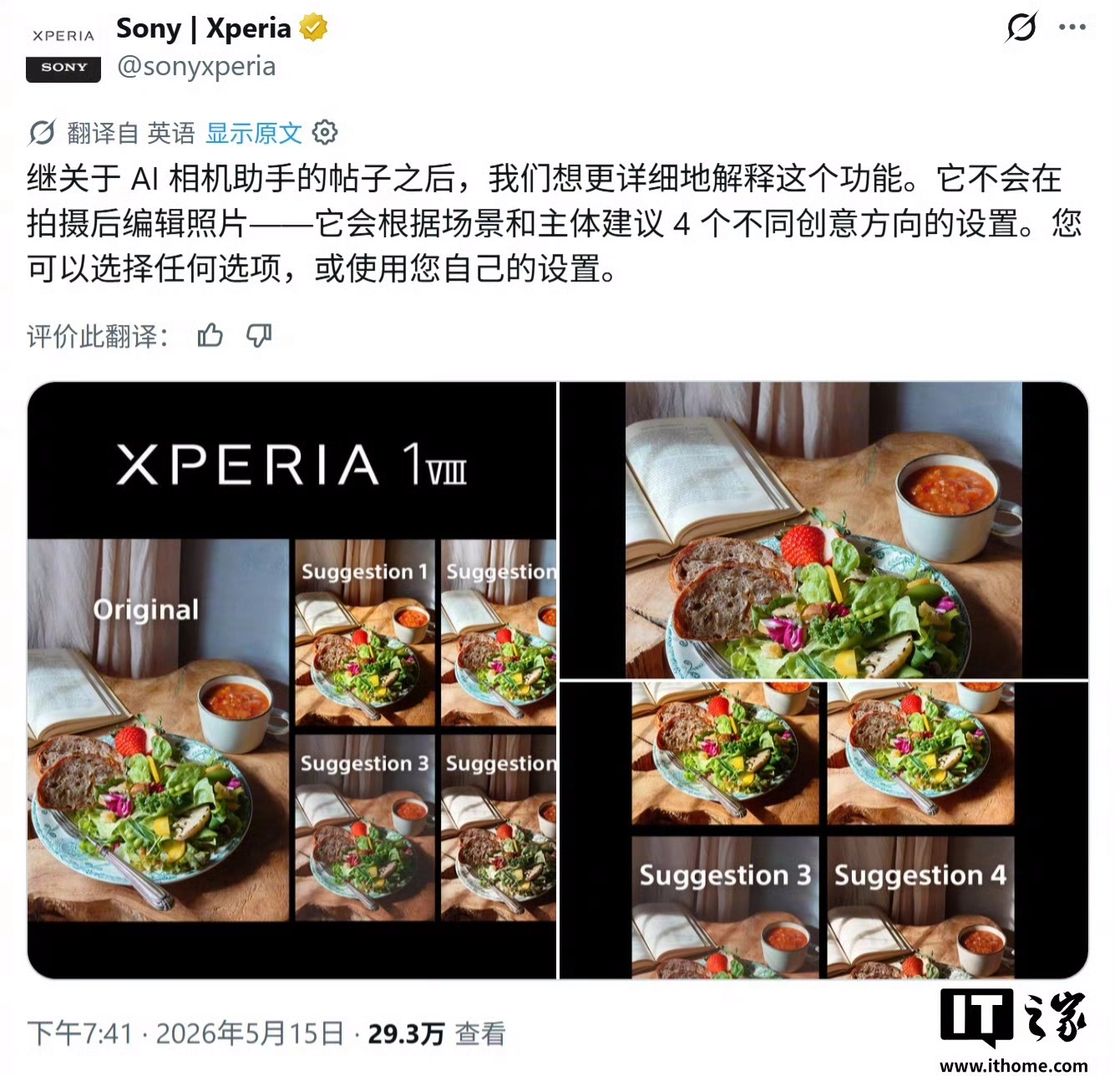 1000227493.webp