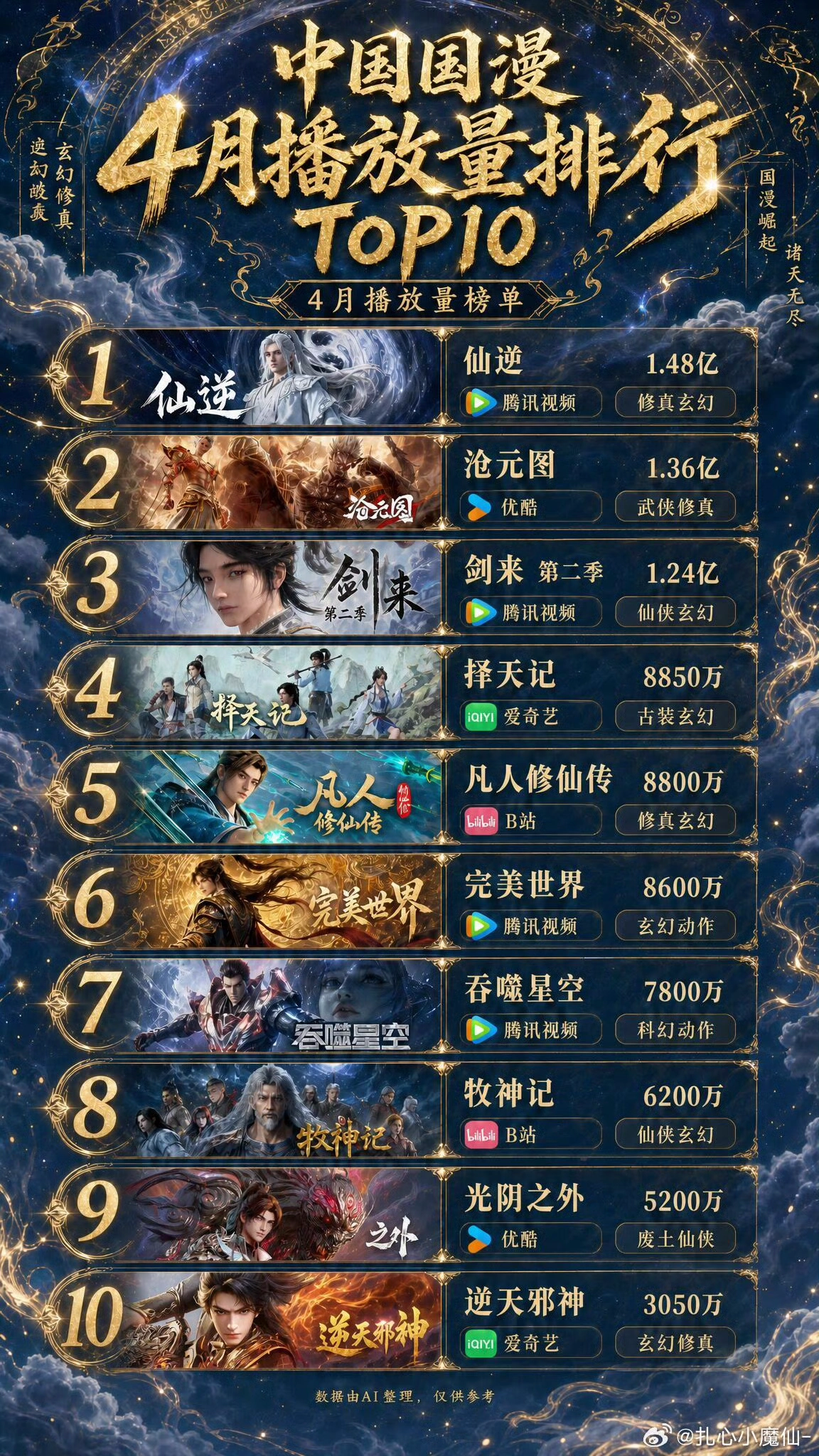 1000227532.webp