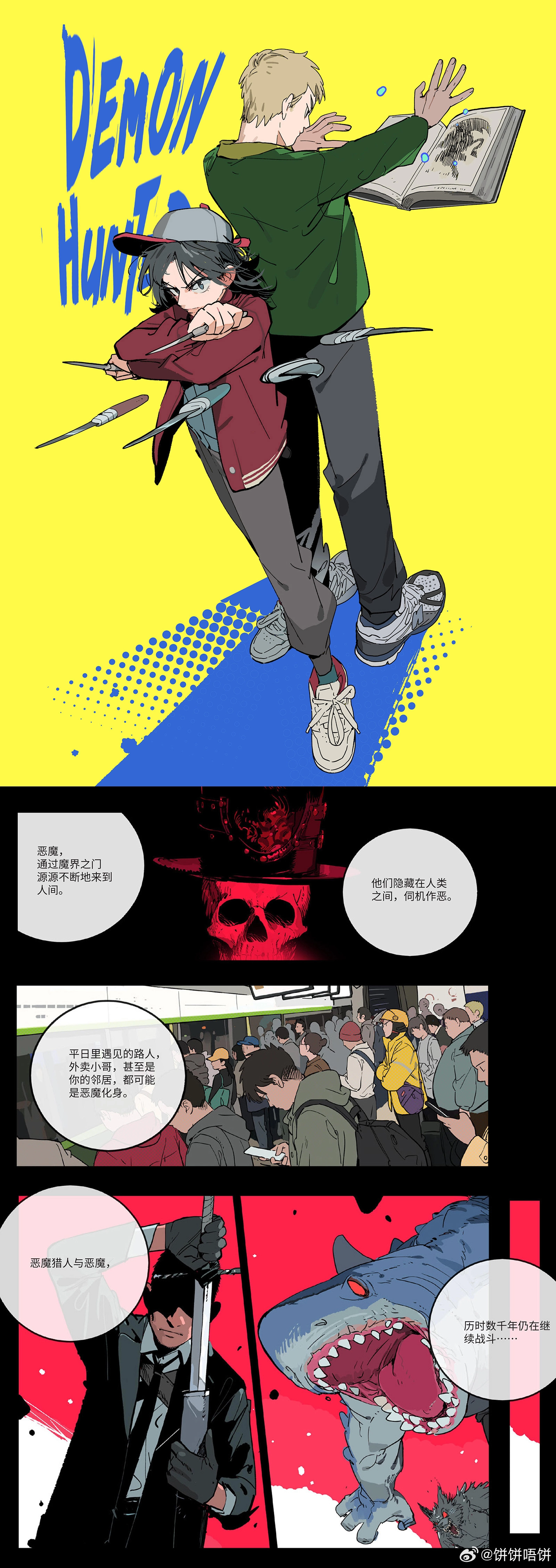 1000227820.webp