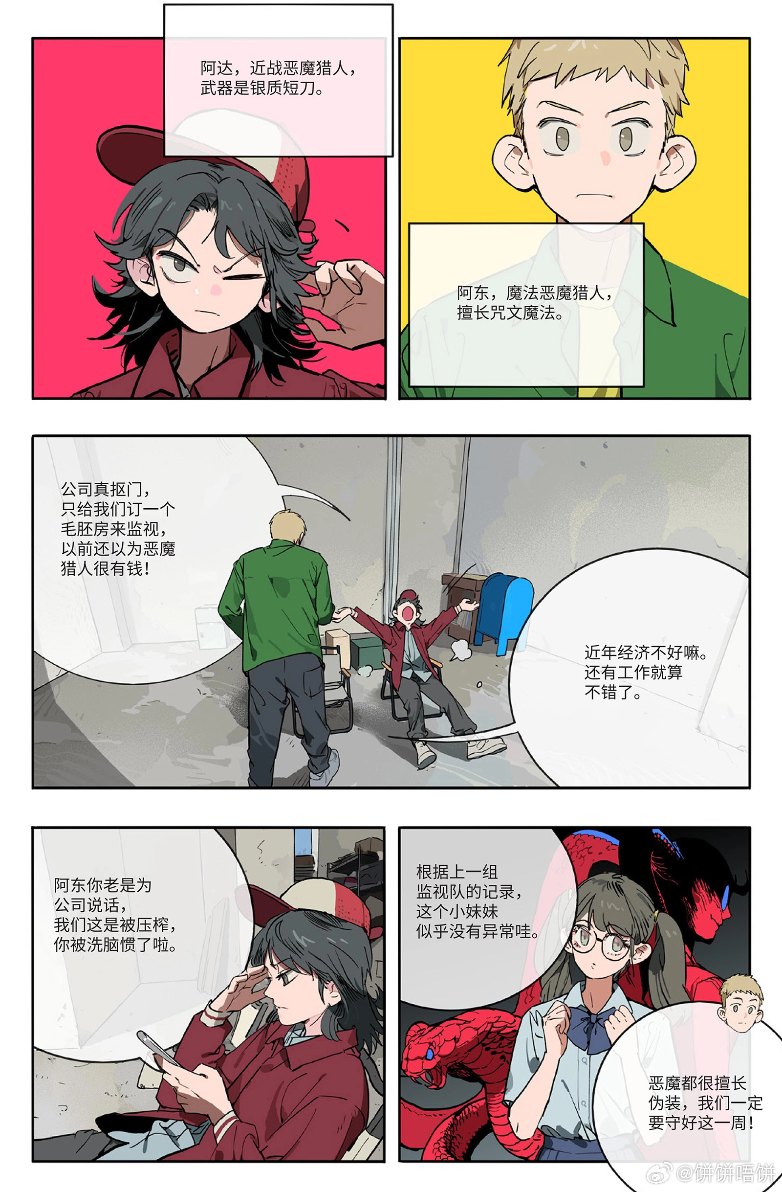 1000227822.webp