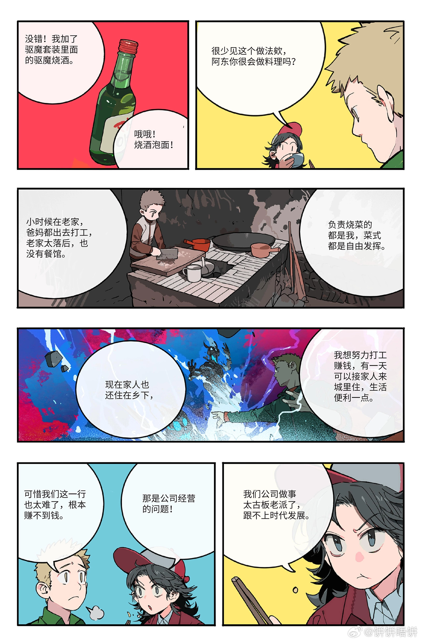1000227827.webp