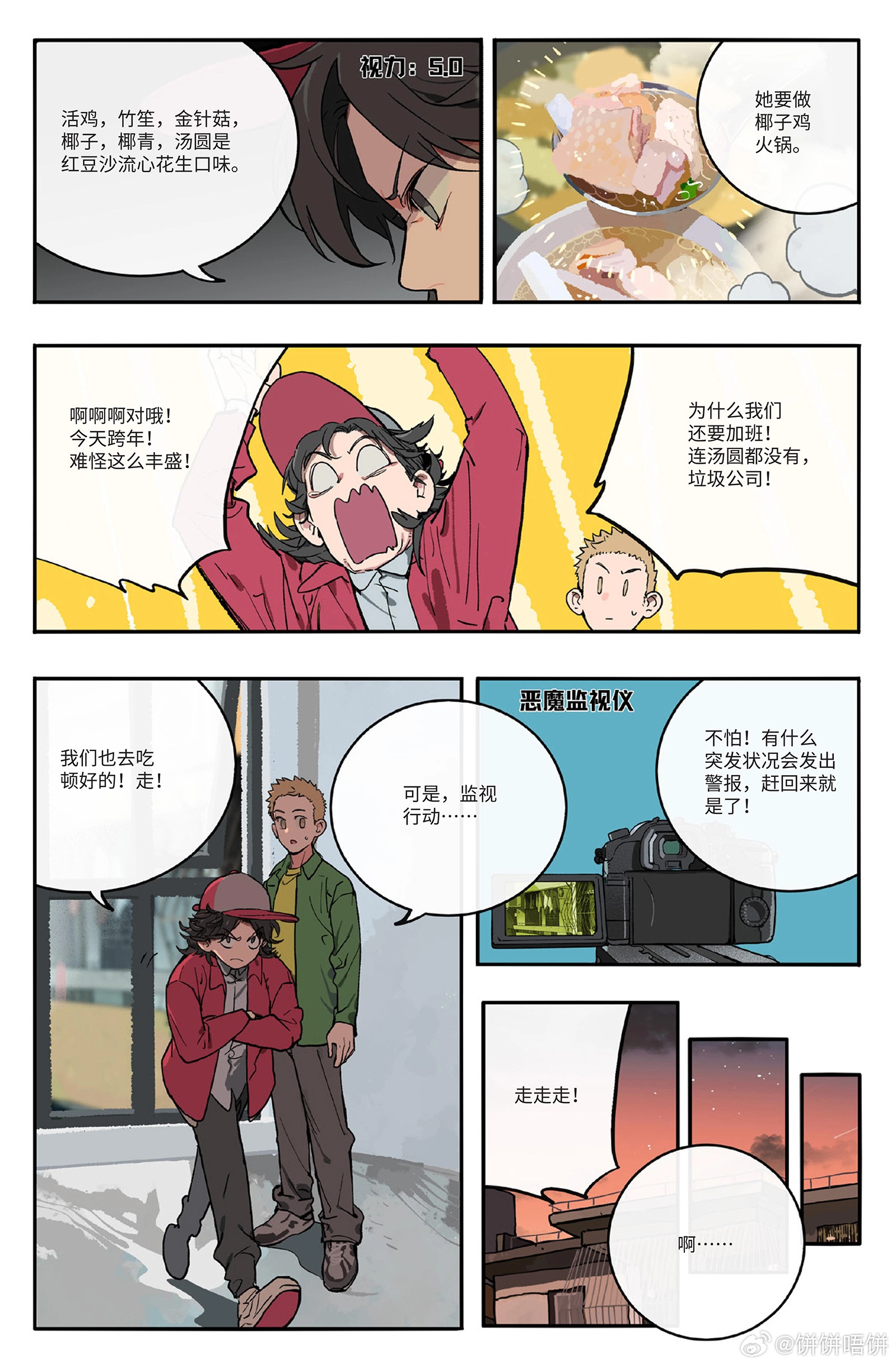 1000227829.webp