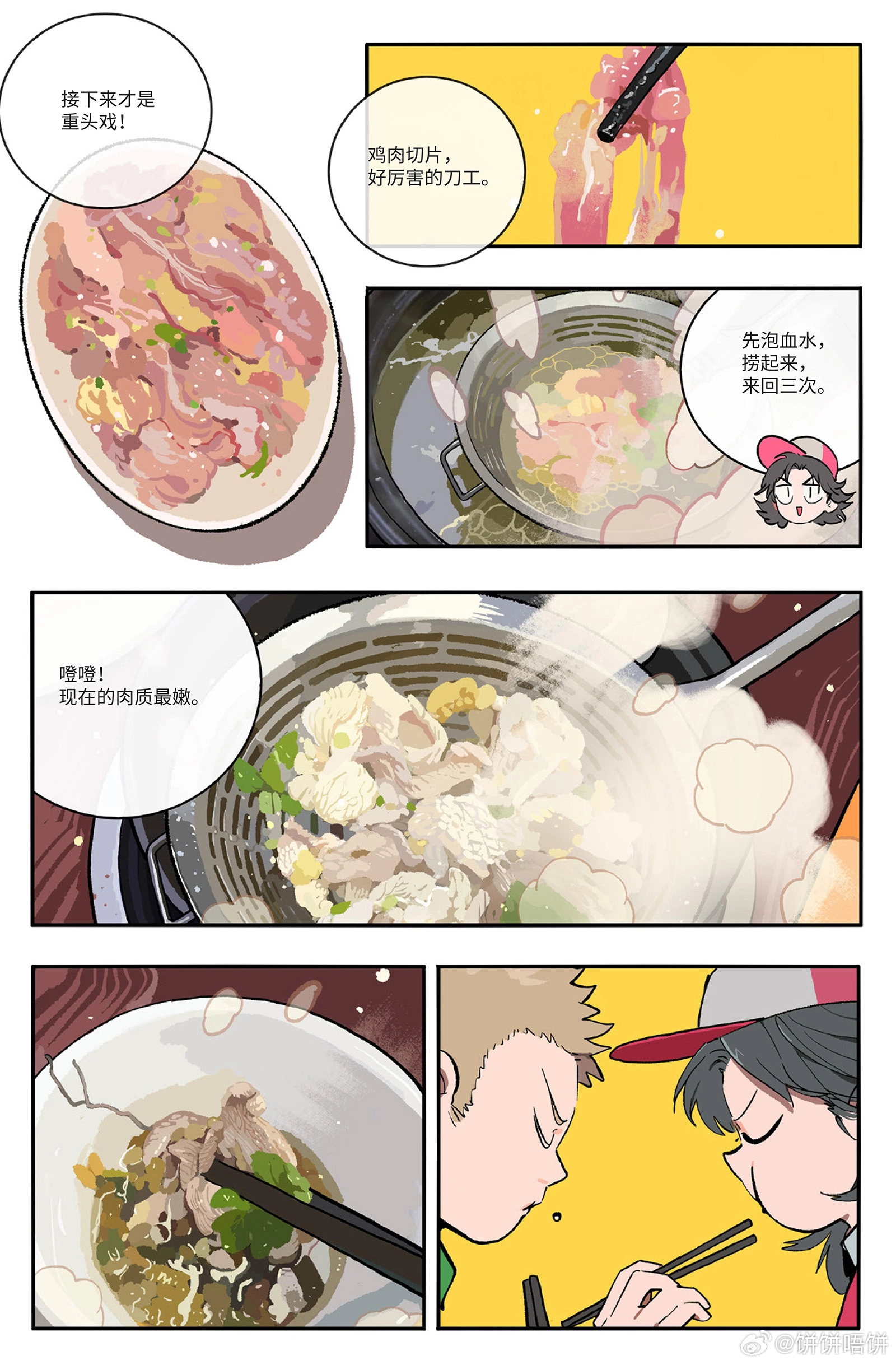 1000227831.webp