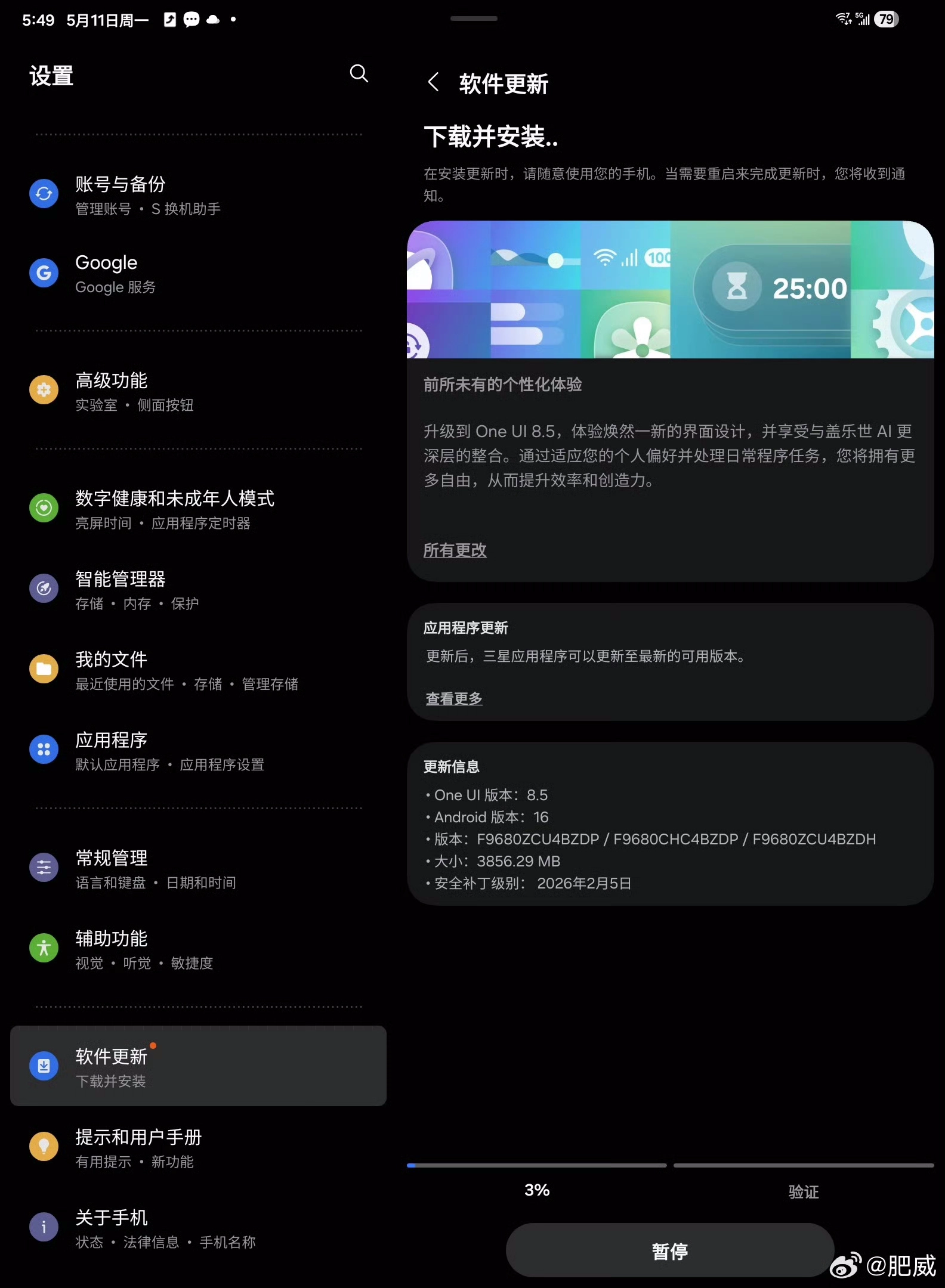 1000227839.webp