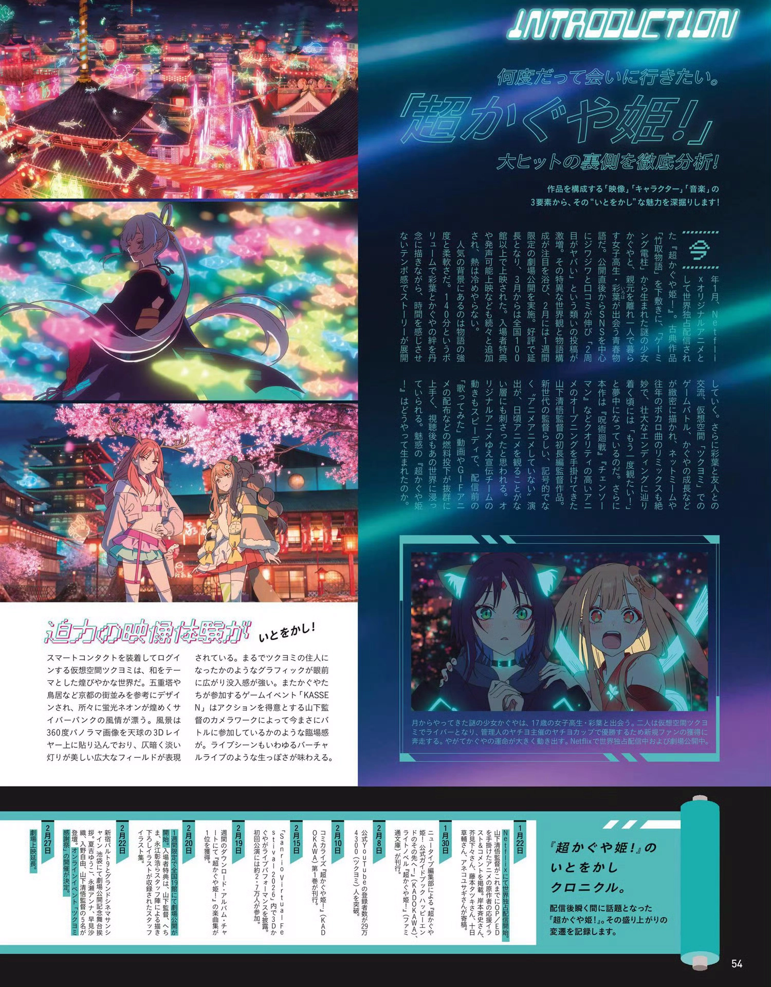 1000227941.webp