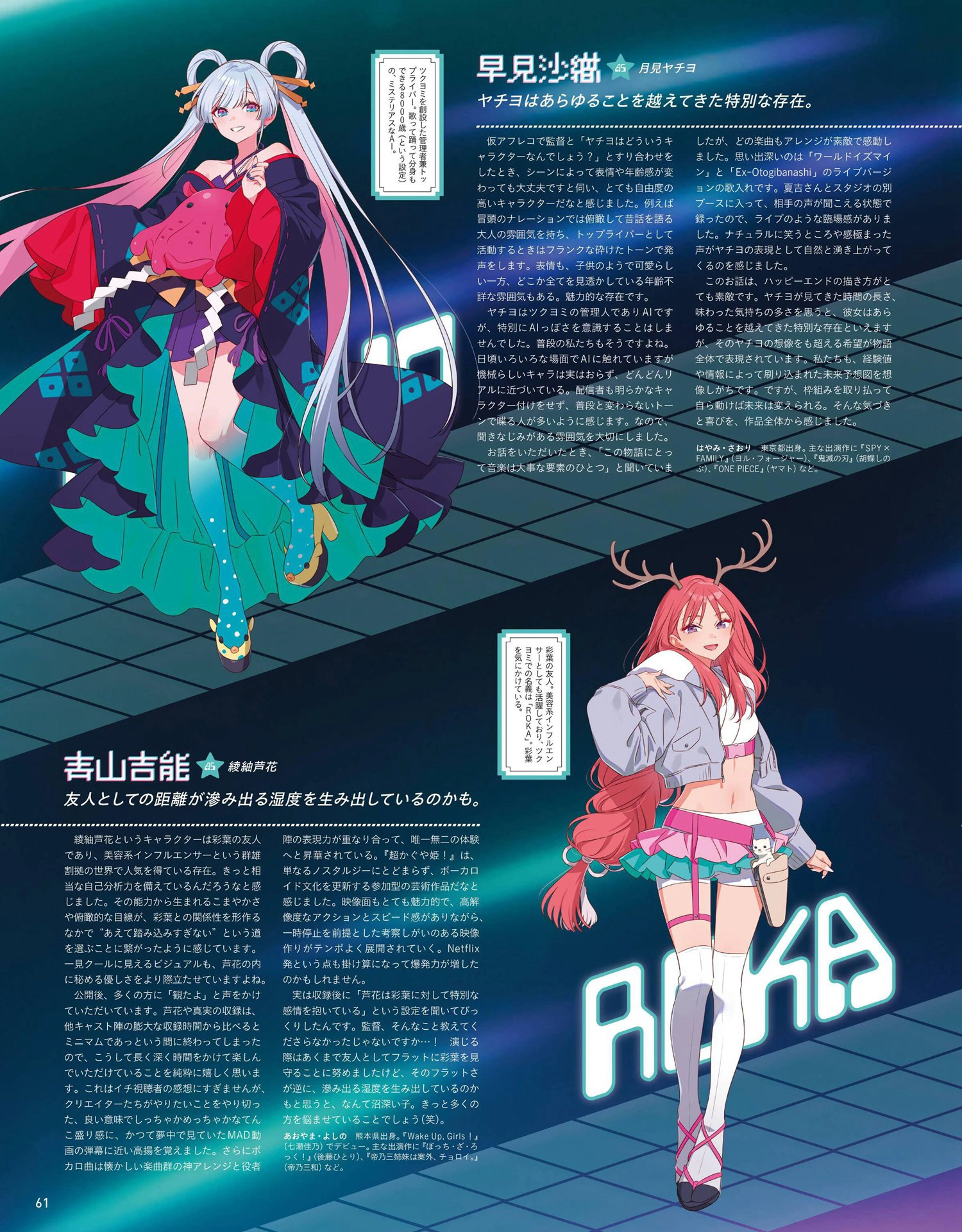 1000227947.webp