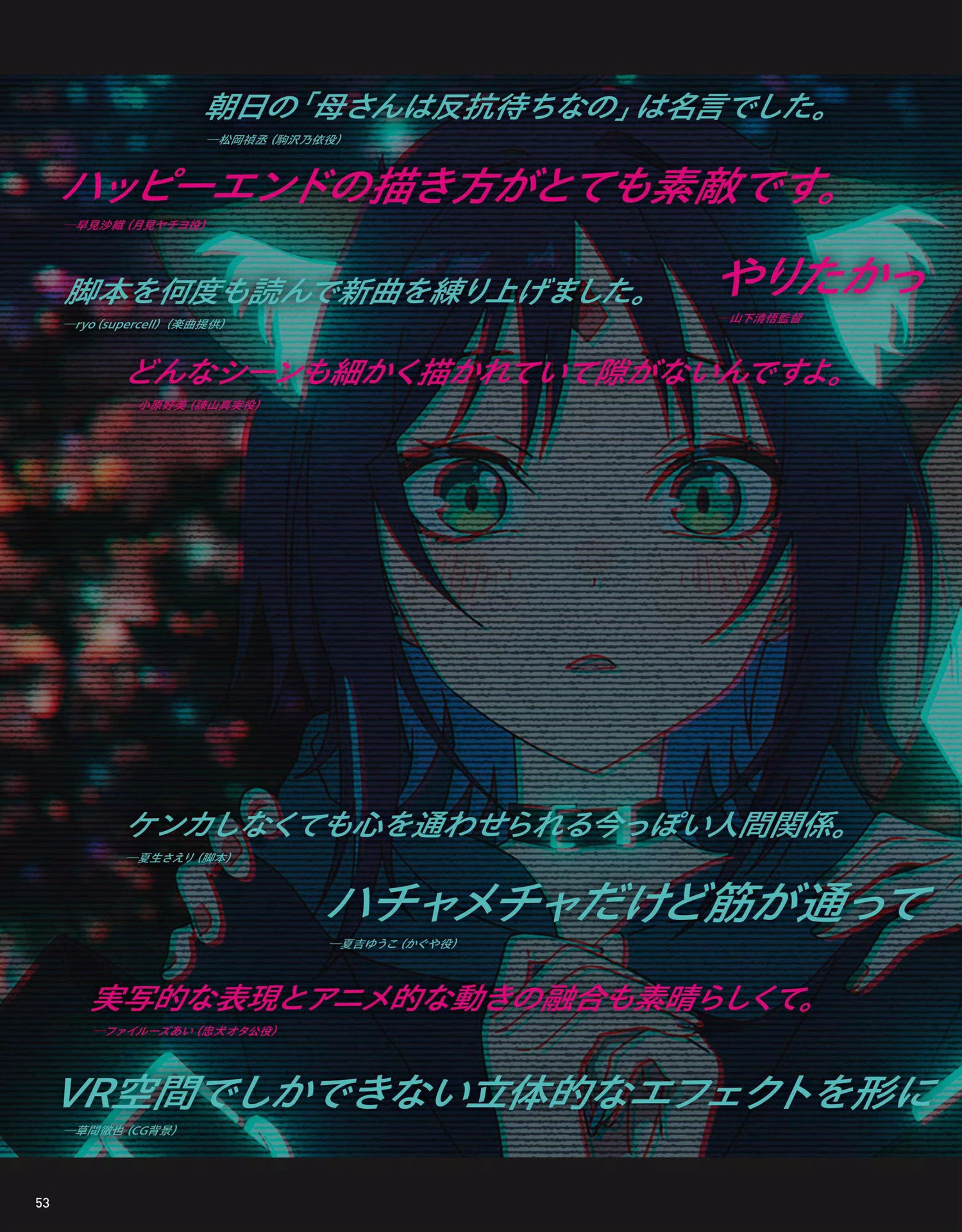 1000227938.webp