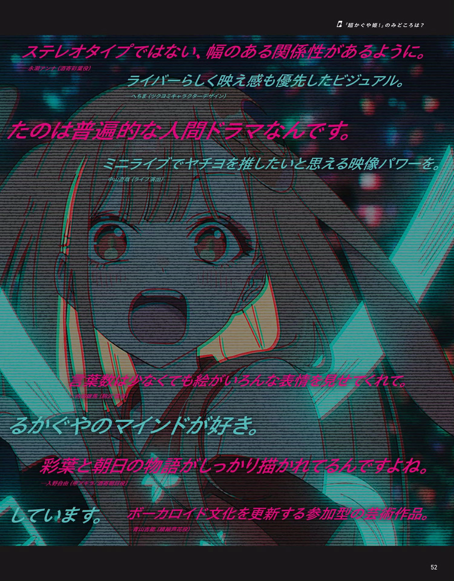 1000227939.webp