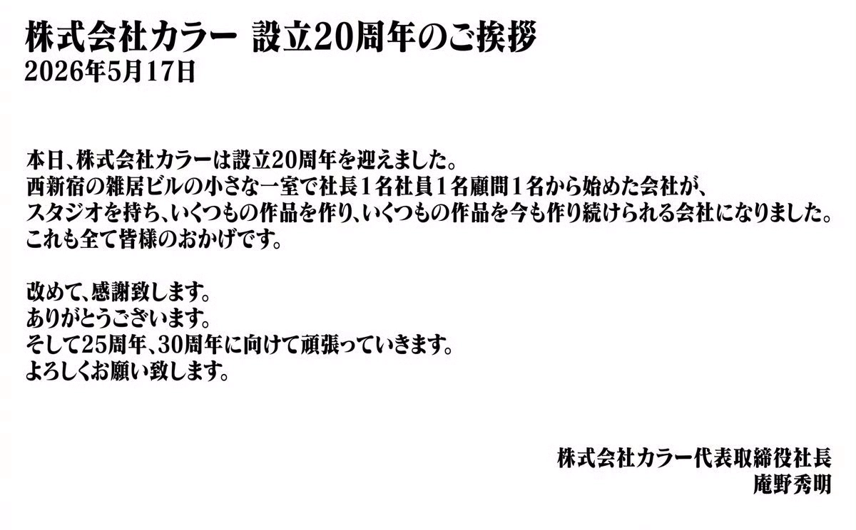 1000228066.webp