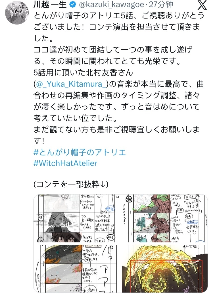 1000228276.webp