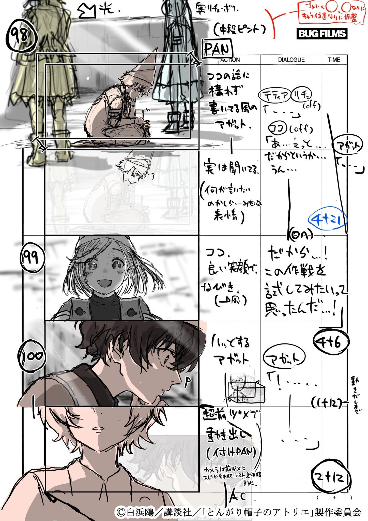1000228277.webp