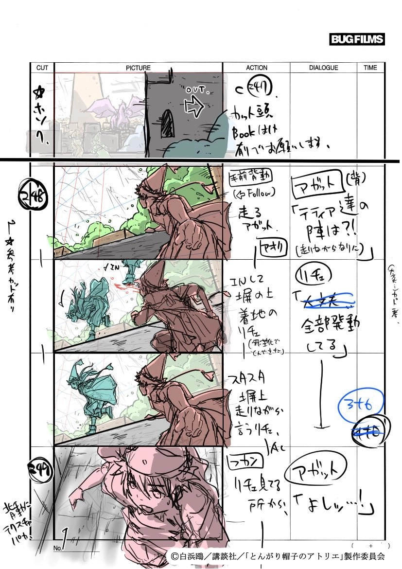 1000228278.webp