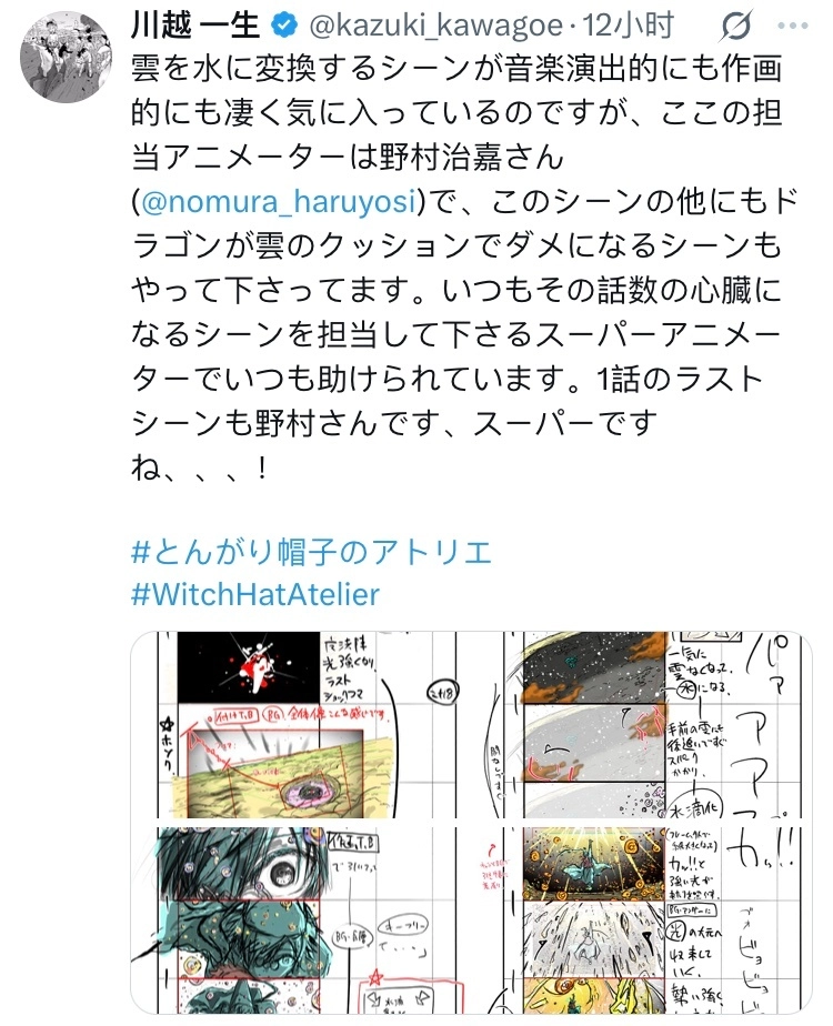 1000228286.webp