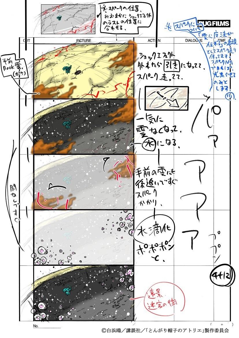 1000228288.webp