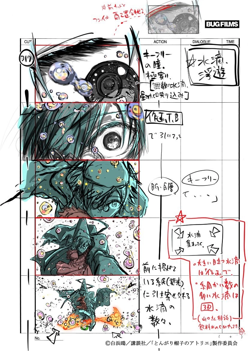 1000228289.webp