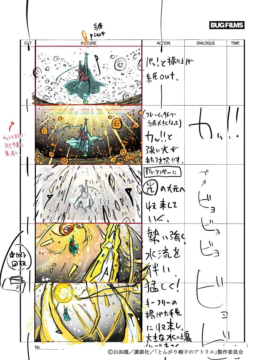 1000228290.webp