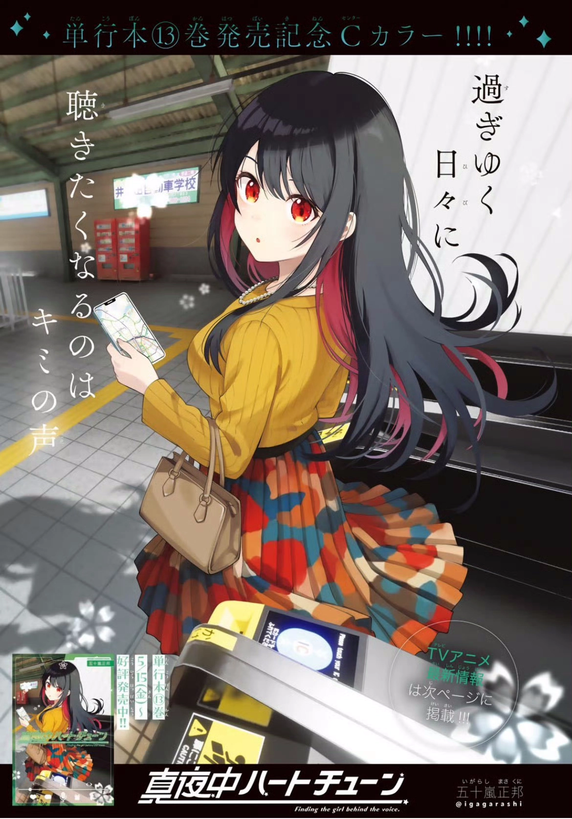 1000229201.webp