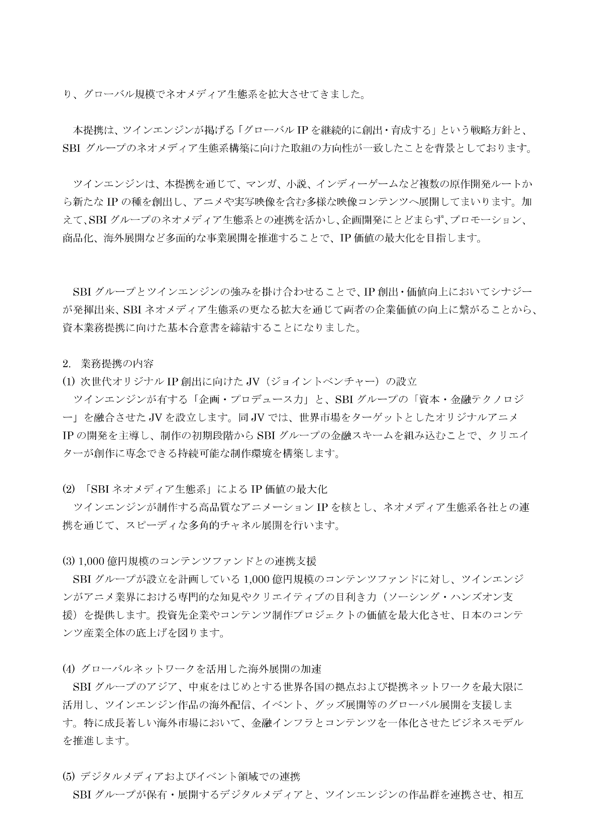 1000229242.webp