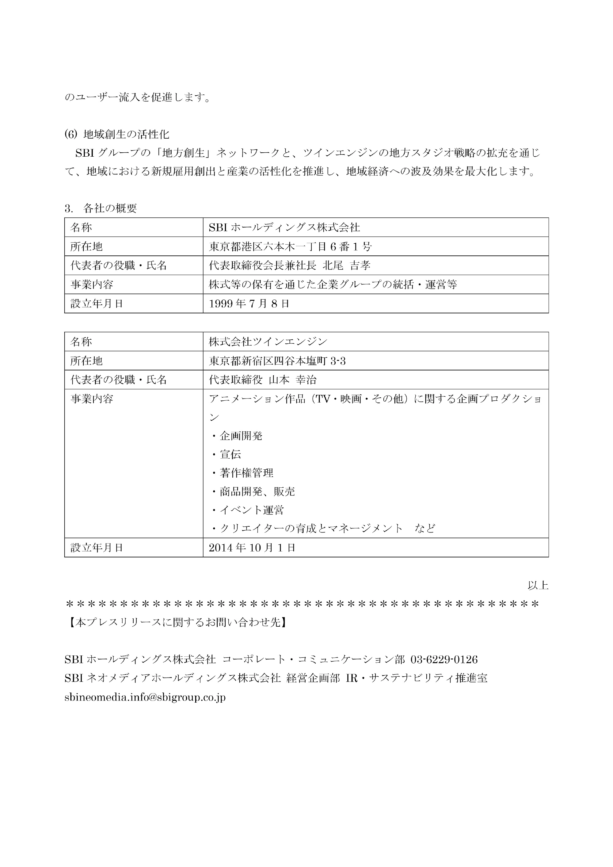 1000229243.webp