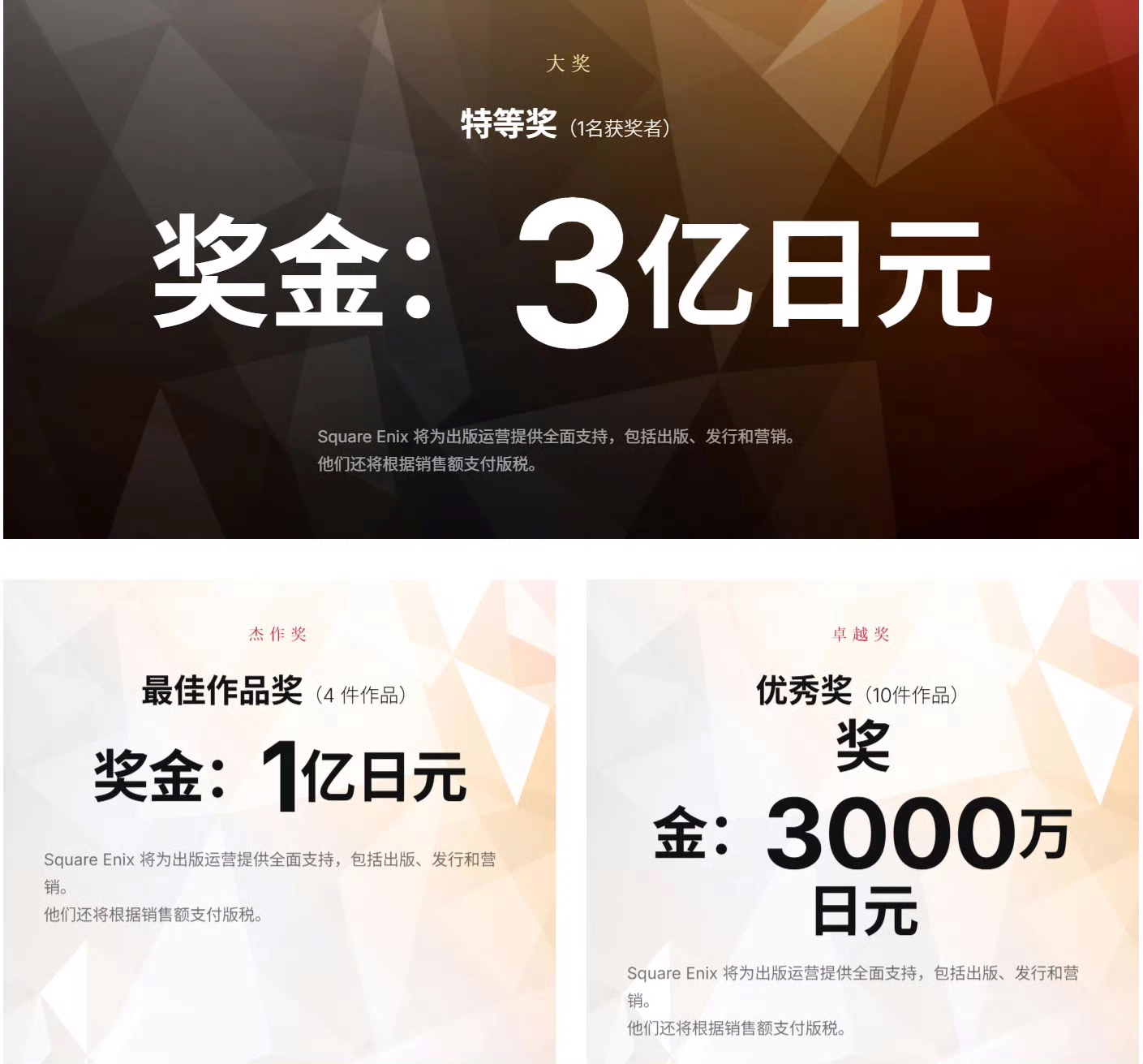 1000229450.webp