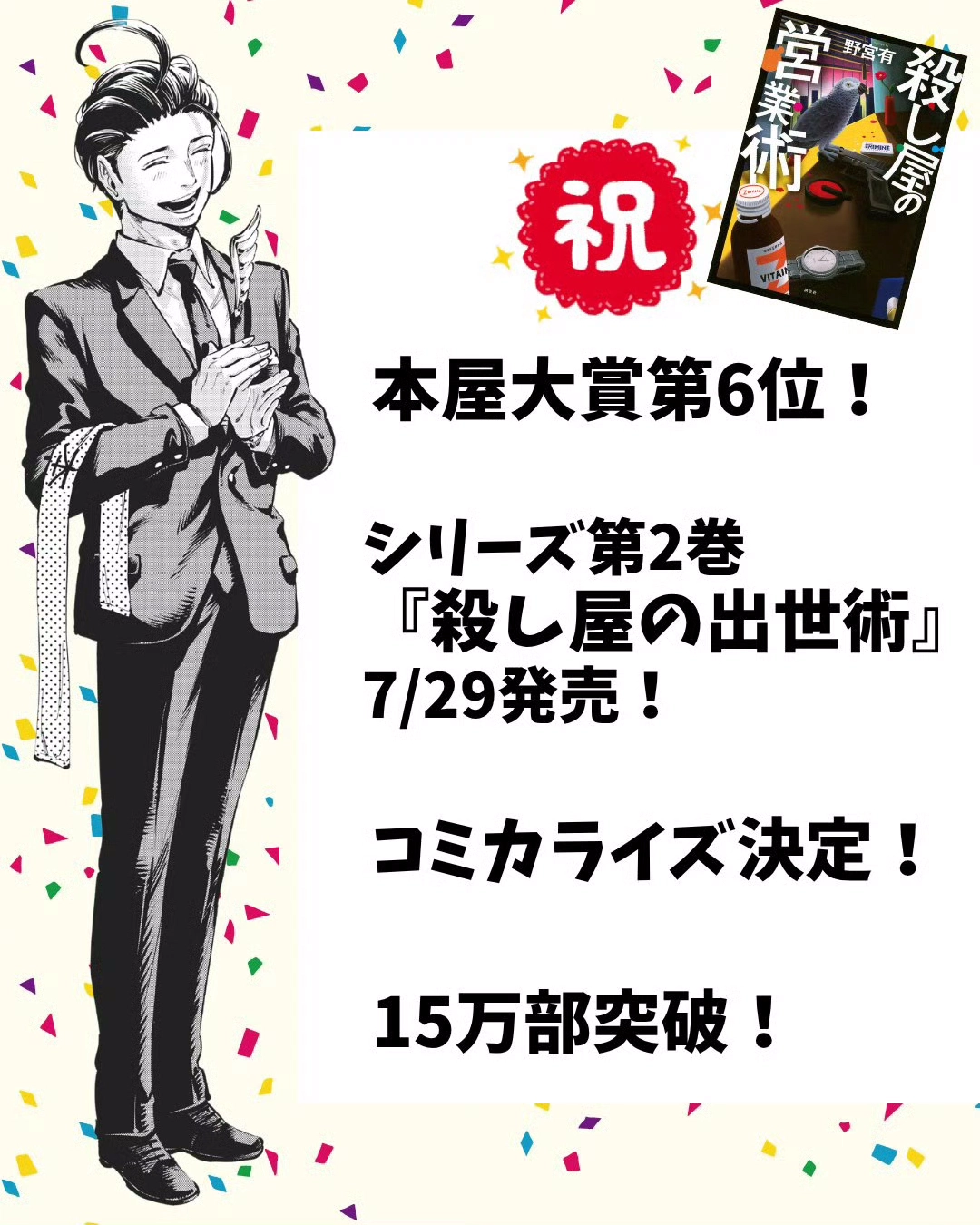 1000229613.webp