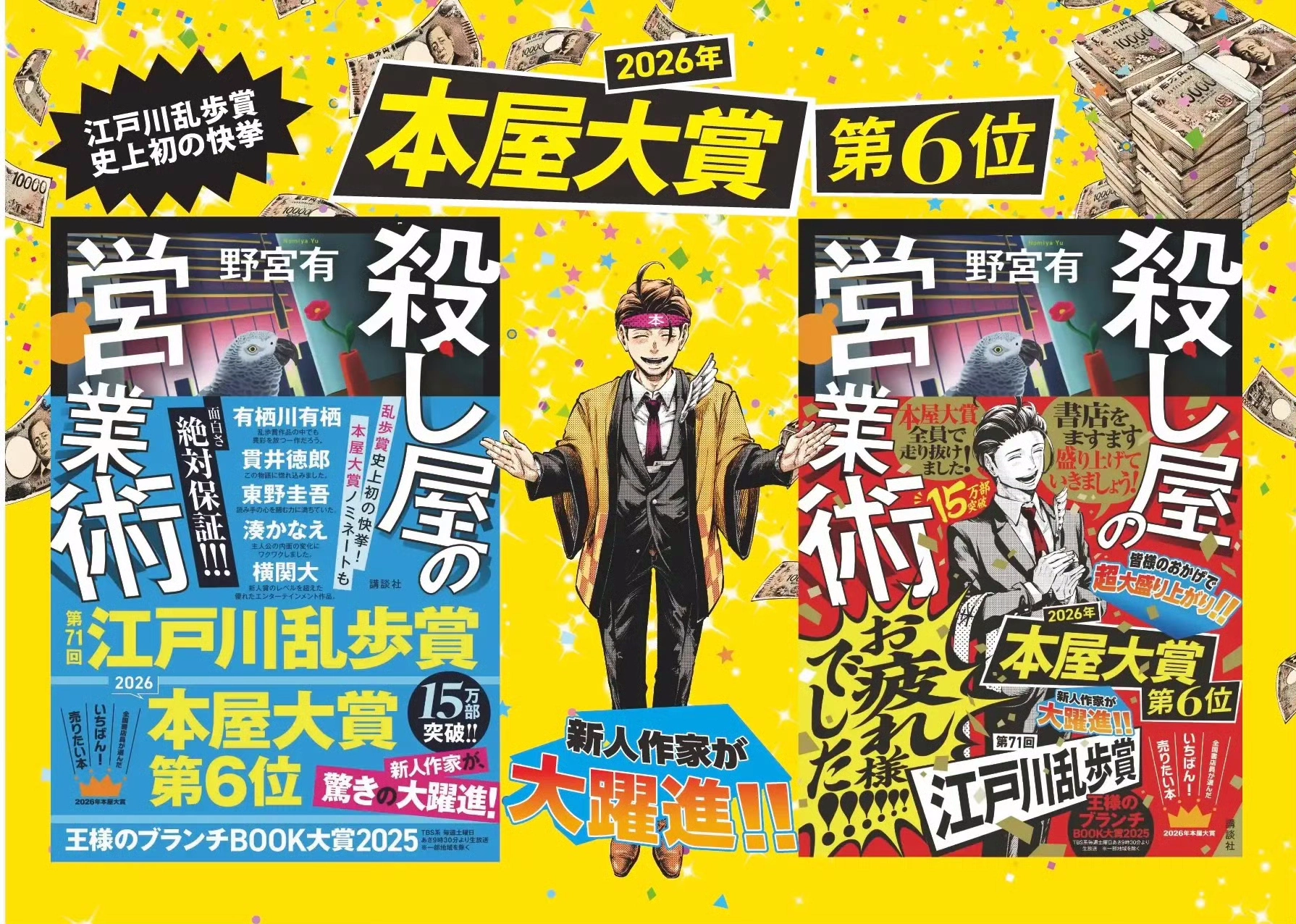 1000229615.webp