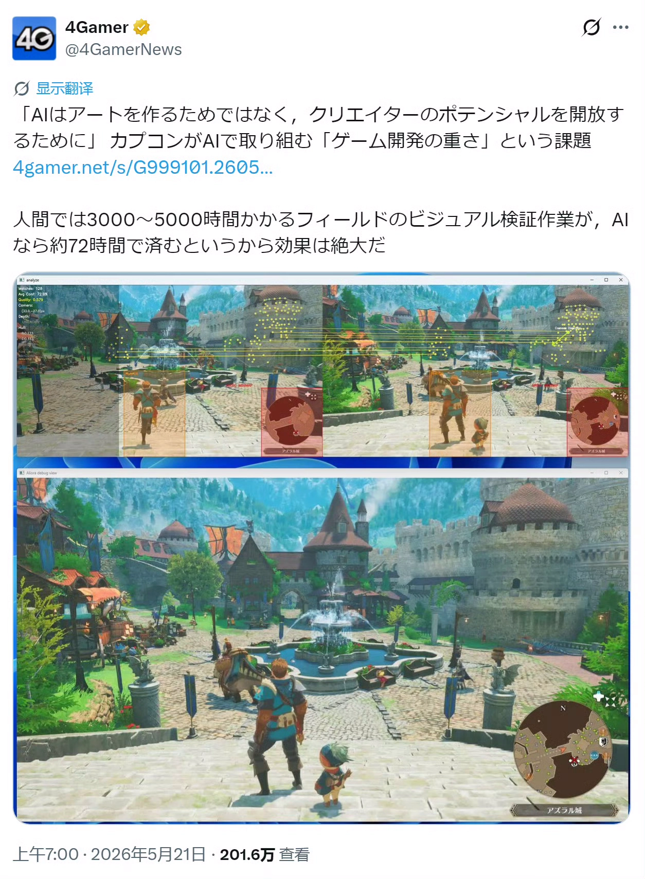 1000230088.webp