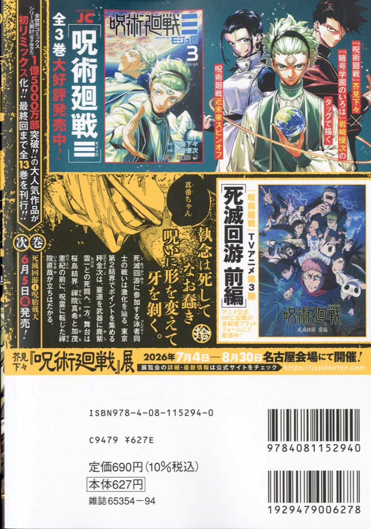 1000230279.webp