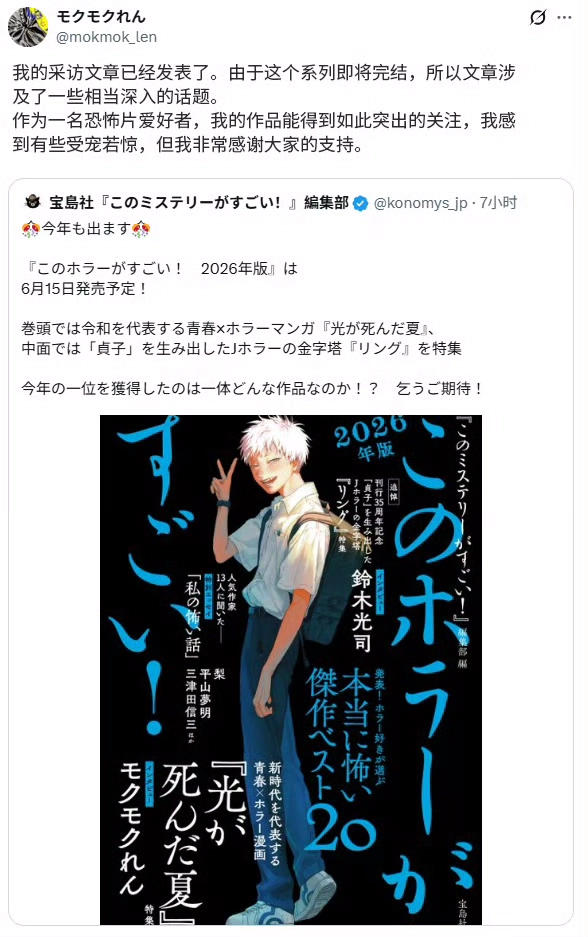 1000231090.webp