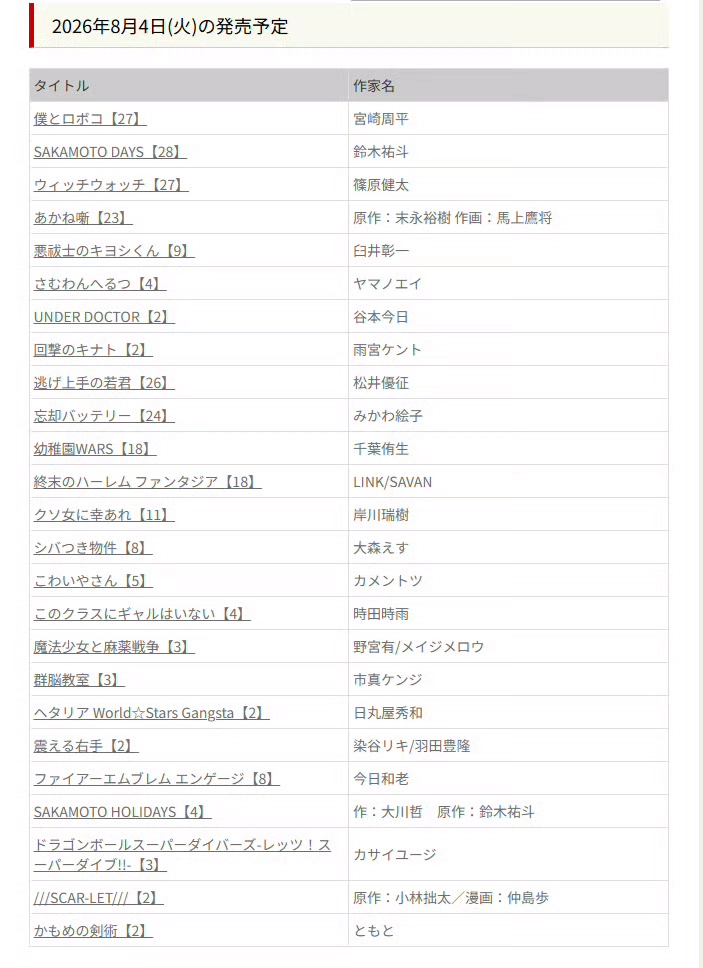 1000231293.webp