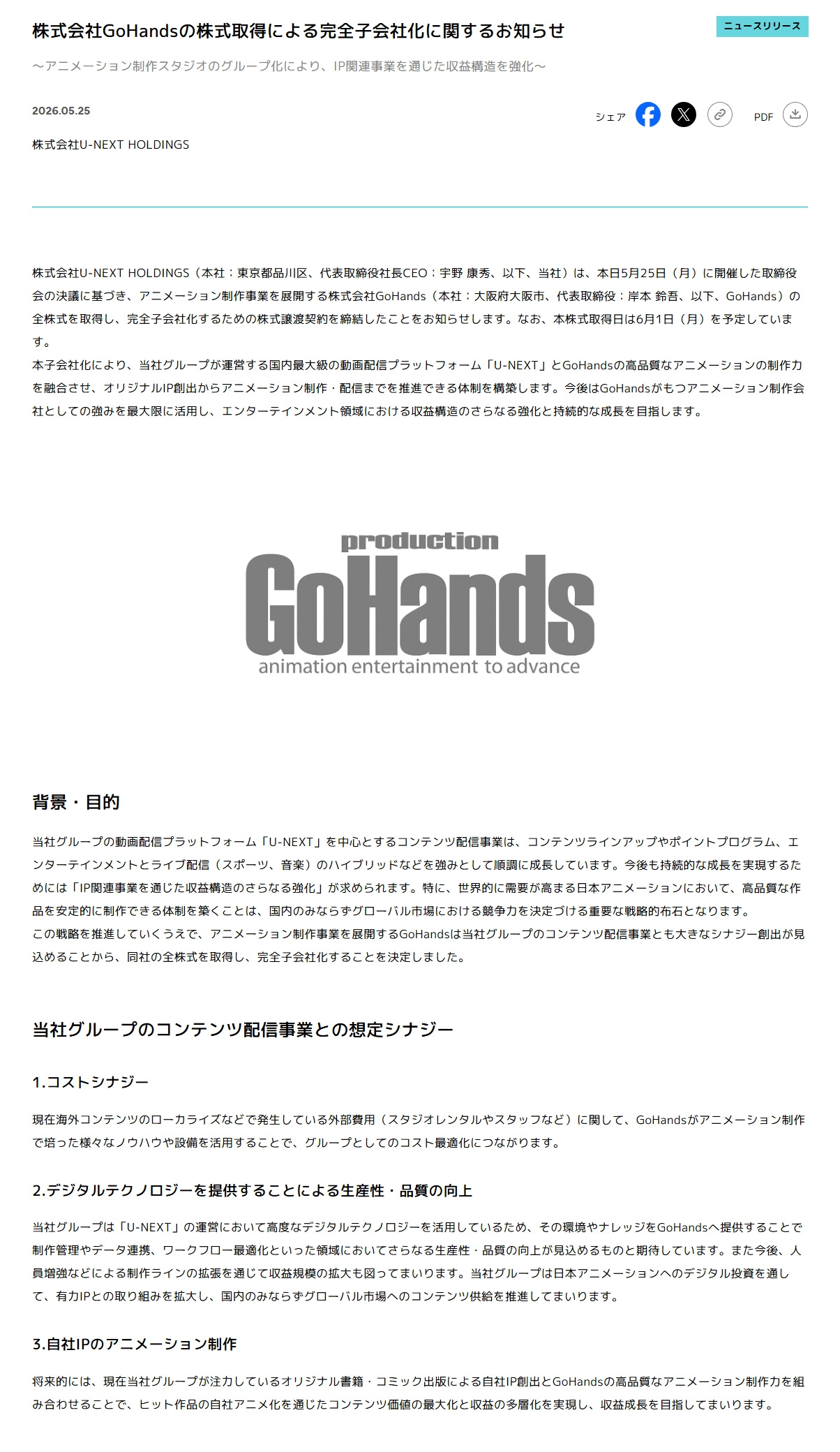1000231427.webp