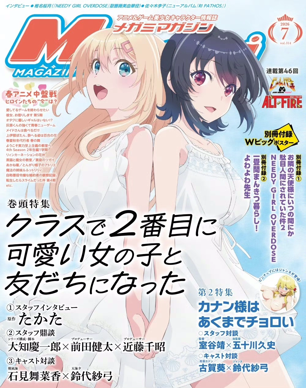 1000030276.webp
