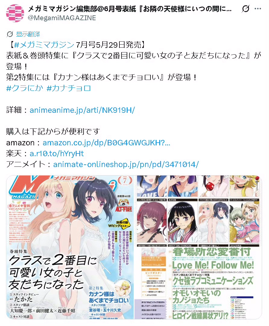 1000030277.webp