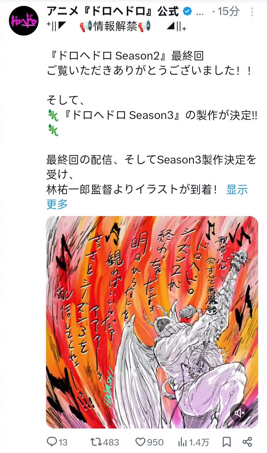 1000231614.webp