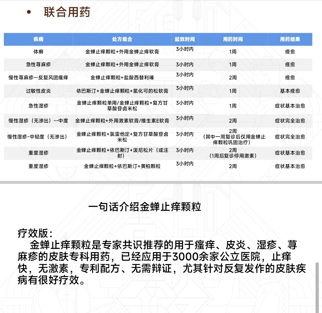 1000231147.webp