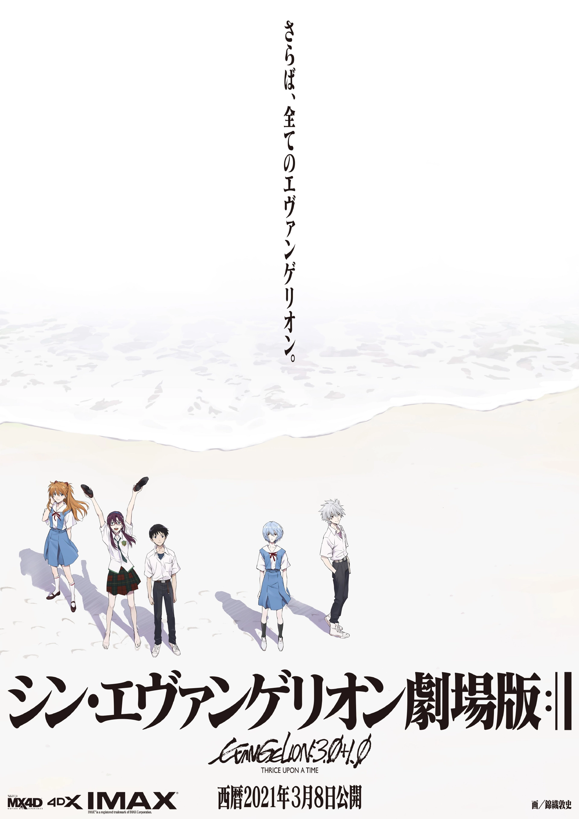1000231630.webp