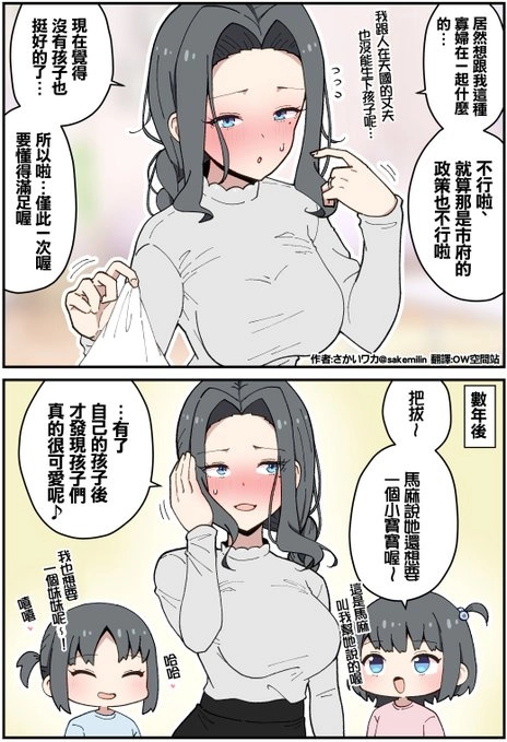 1000231732.webp