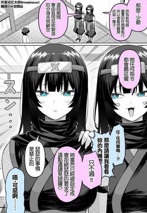 1000231802.webp