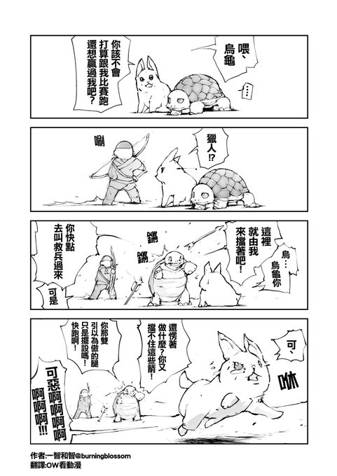 1000231952.webp
