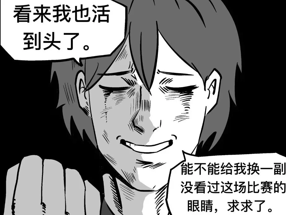 1000232101.webp