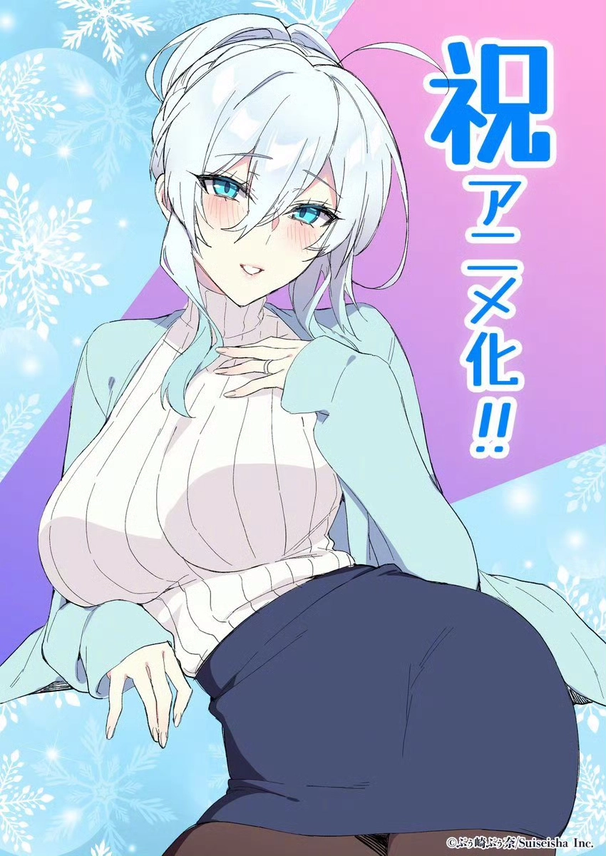 1000232186.webp