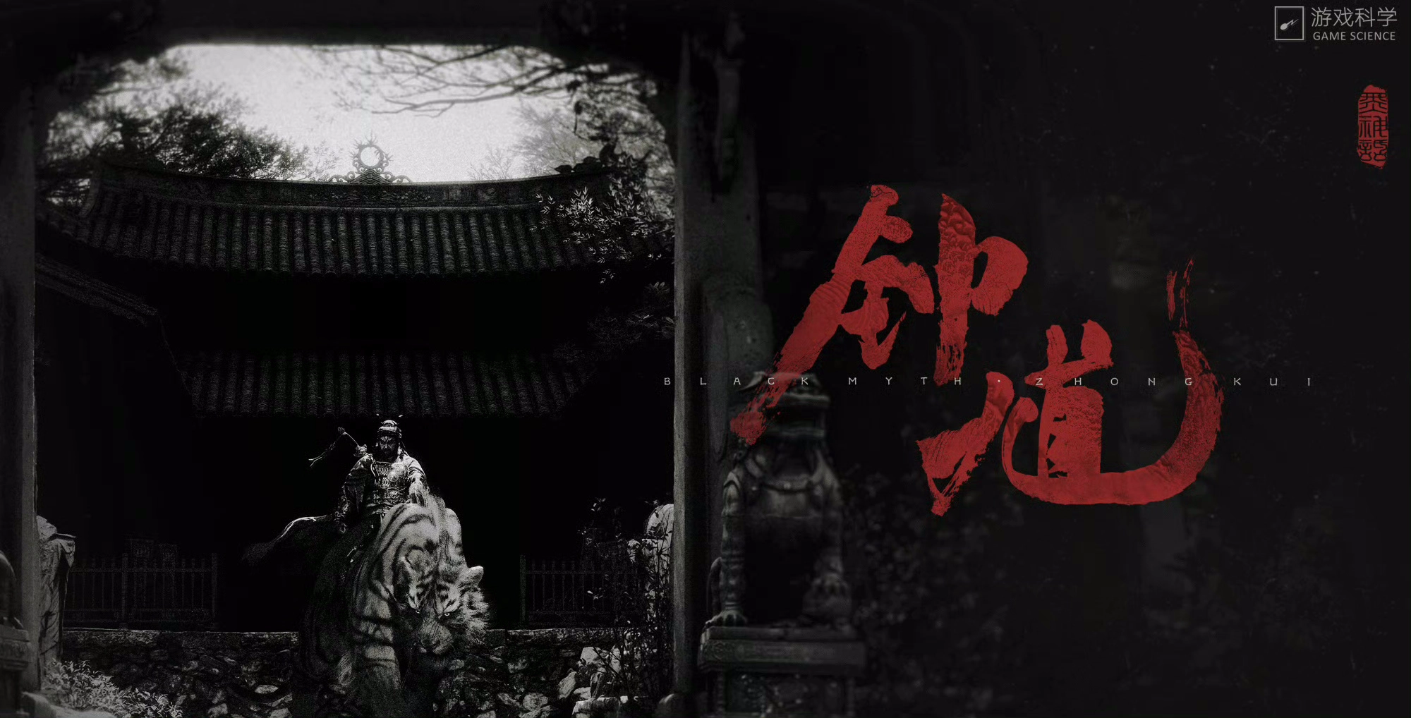 期待今年8月20日给我们听点好的[喵喵]