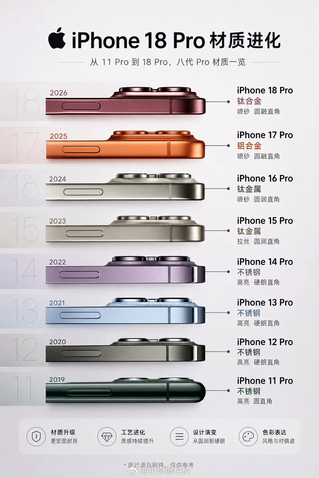 1000232797.webp