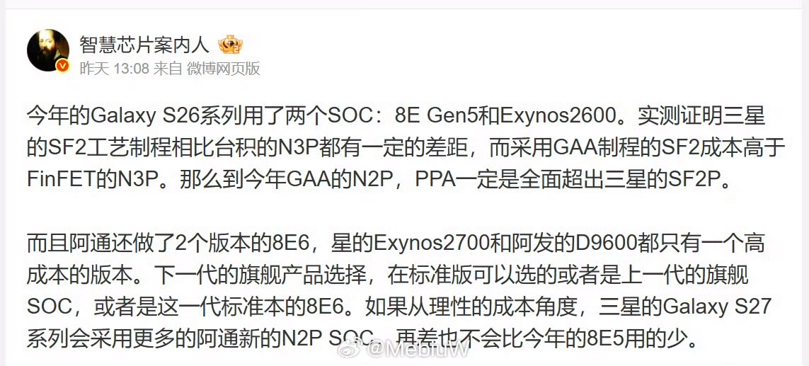 1000233155.webp