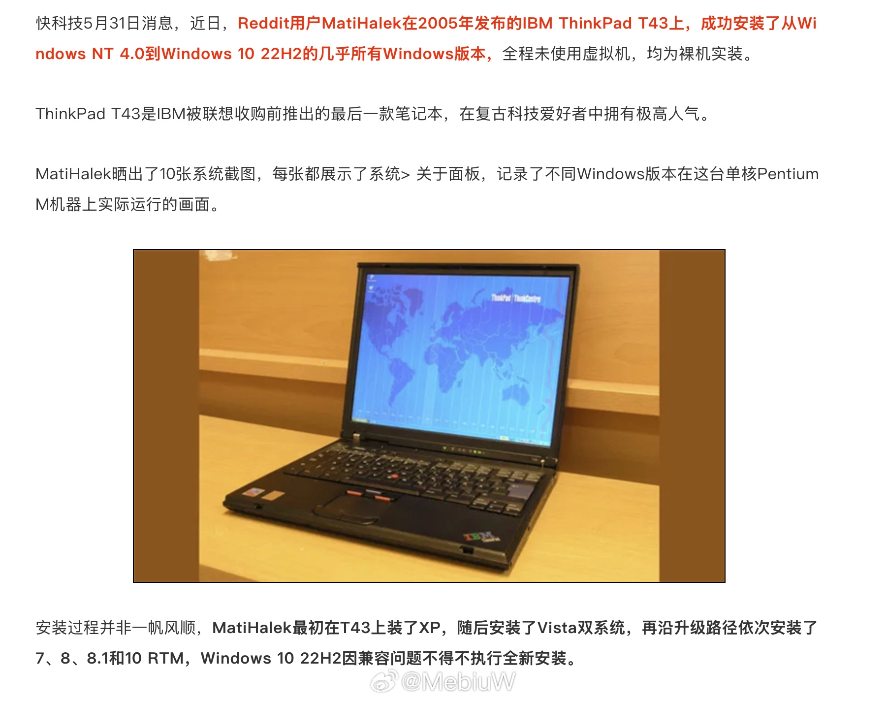 1000233812.webp