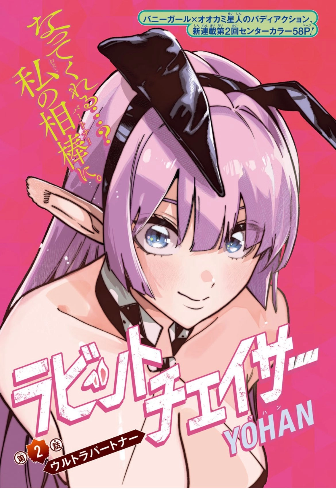 1000234001.webp